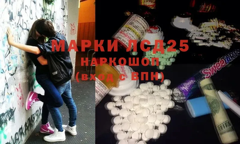 Продажа наркотиков Бугуруслан Канабис  A-PVP  ГАШИШ  БУТИРАТ  Cocaine  Меф мяу мяу 