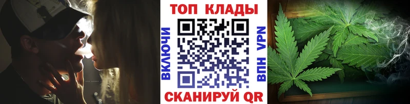 Хочу наркоту Бугуруслан ГАШ А ПВП COCAIN МЕФ Каннабис