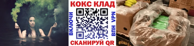 Cocaine 98% Бугуруслан