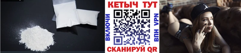 Кетамин ketamine  MEGA ССЫЛКА  Бугуруслан 