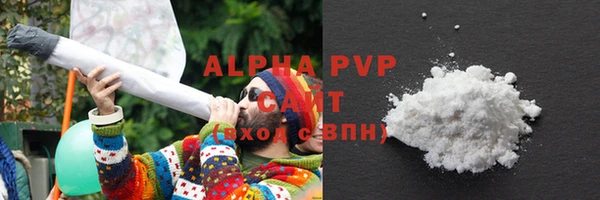 прущая мука Михайловка
