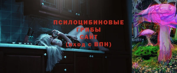 прущая мука Михайловка