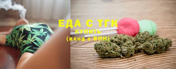 прущая мука Навашино