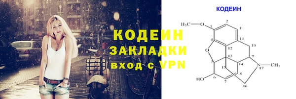 прущая мука Михайловка