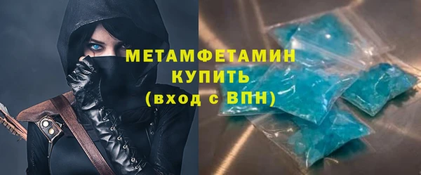 прущая мука Михайловка
