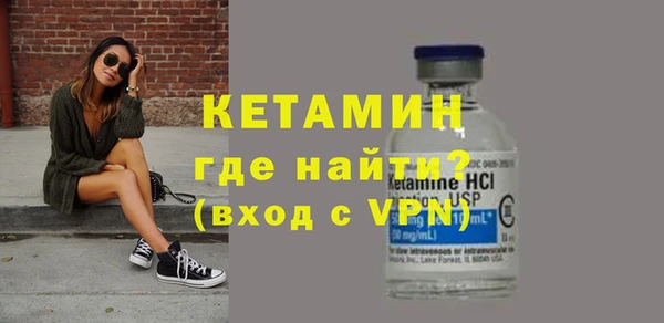MDMA Premium VHQ Наволоки