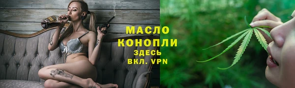 прущая мука Михайловка