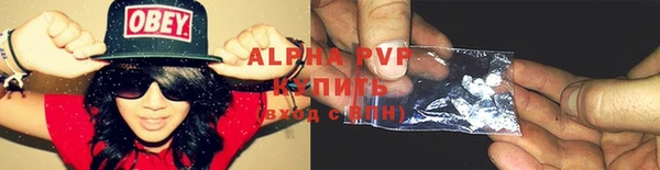 прущая мука Михайловка
