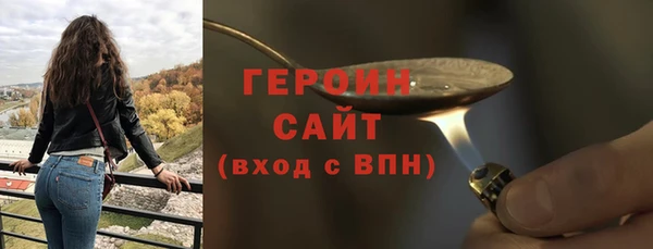 винт Богданович