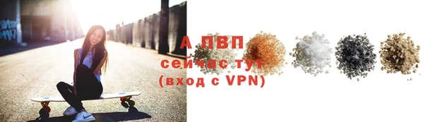 a pvp Сосновка