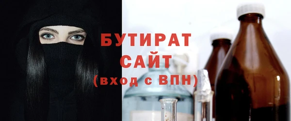 кокаин колумбия Верхний Тагил