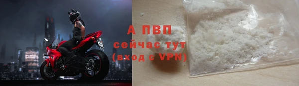 MDMA Premium VHQ Наволоки
