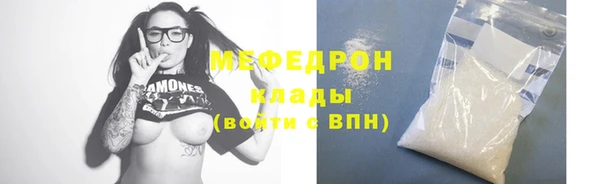MDMA Premium VHQ Наволоки