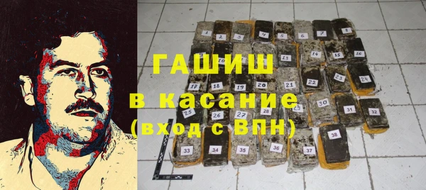 прущая мука Навашино
