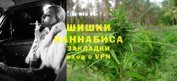 прущая мука Навашино
