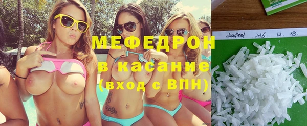 прущая мука Михайловка