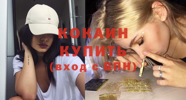 прущая мука Михайловка