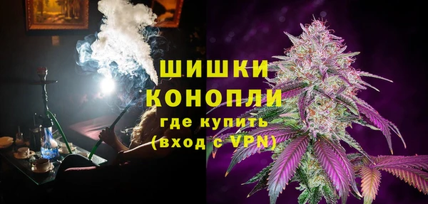 прущая мука Михайловка