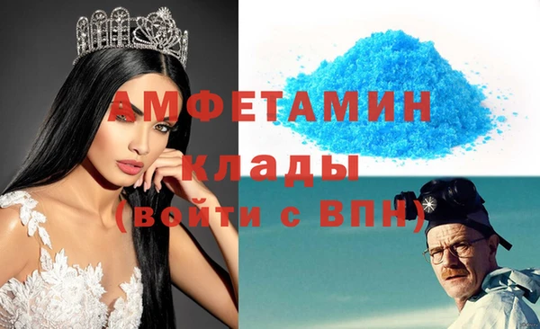 2c-b Михайловск
