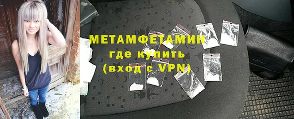 2c-b Михайловск
