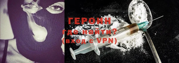 прущая мука Навашино