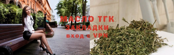 MDMA Premium VHQ Наволоки