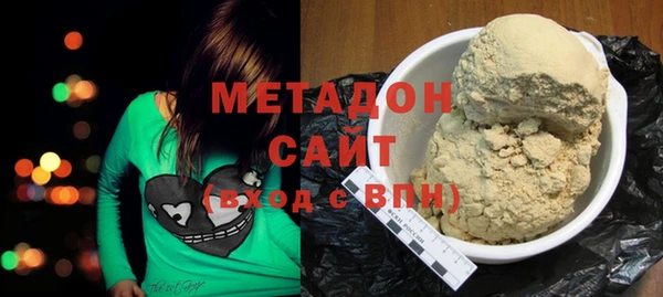 альфа пвп Михайлов
