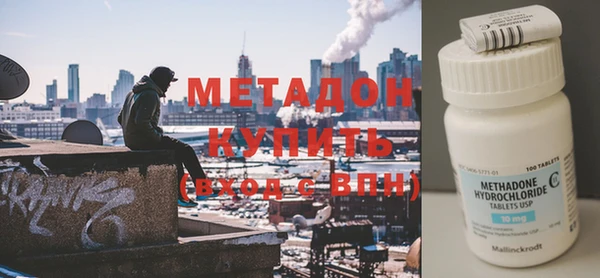 MDMA Premium VHQ Наволоки