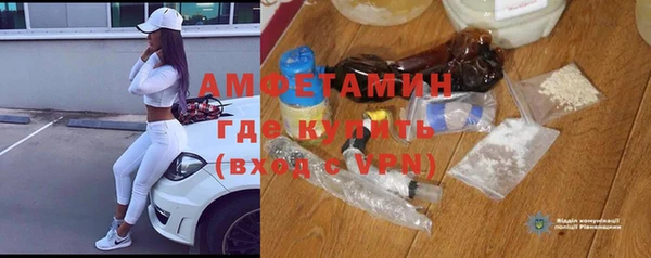 прущая мука Михайловка