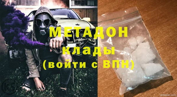 a pvp Верея