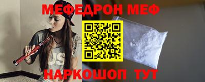 героин Будённовск