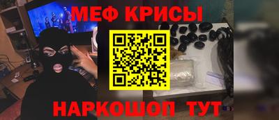 героин Будённовск