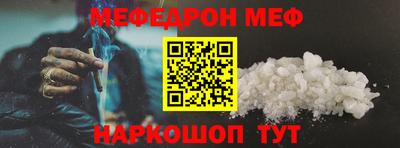 круглые Балаково
