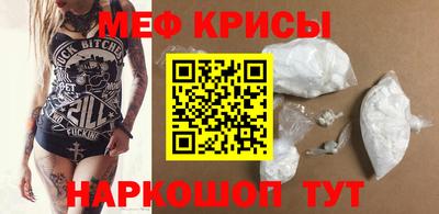 героин Будённовск