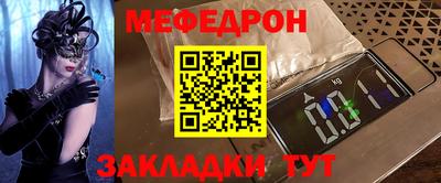 MDMA Premium VHQ Балашиха