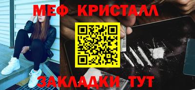 ECSTASY Азнакаево