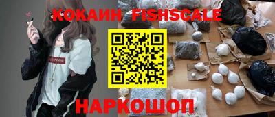 MDMA Premium VHQ Балашиха