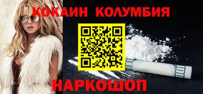 MDMA Premium VHQ Балашиха