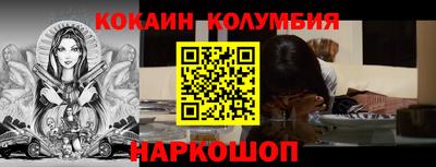 MDMA Premium VHQ Балашиха