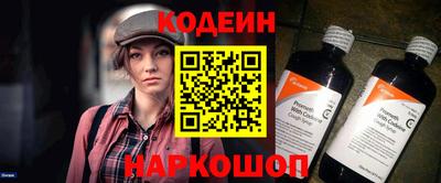 круглые Балаково