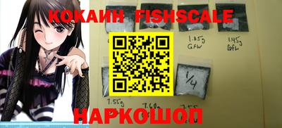 героин Будённовск