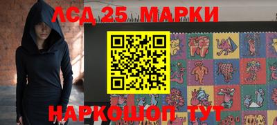MDMA Premium VHQ Балашиха