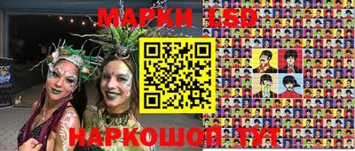 MDMA Premium VHQ Балашиха