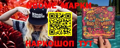 героин Будённовск