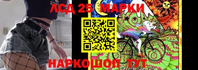 spice Волжский
