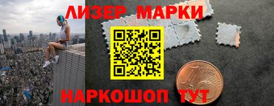 ALPHA PVP Абакан