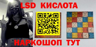 круглые Балаково