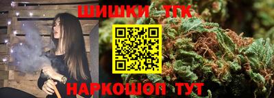 MDMA Premium VHQ Балашиха