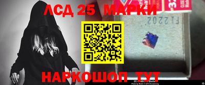 героин Будённовск