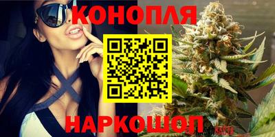 мефедрон Балахна